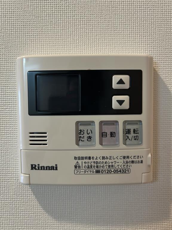 soleil神楽坂 その他15