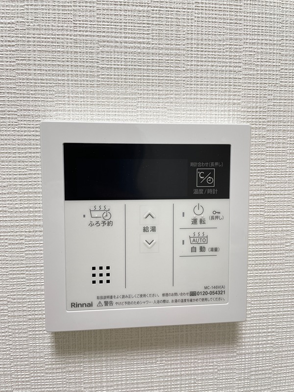セイワパレス深江橋駅前 その他7