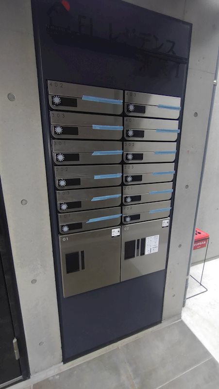 FLレジデンス池袋Ⅰ その他外観2