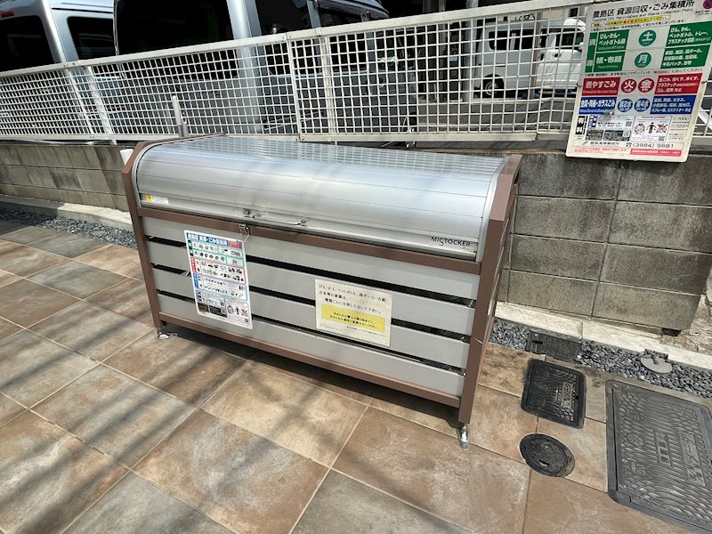 FLレジデンス池袋Ⅰ その他外観4