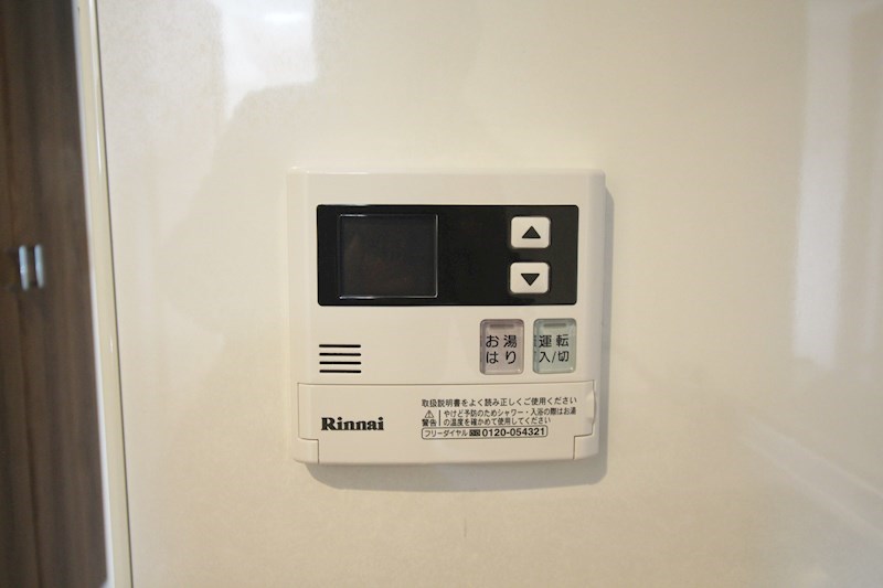 セイワパレス玉造上町台 その他6