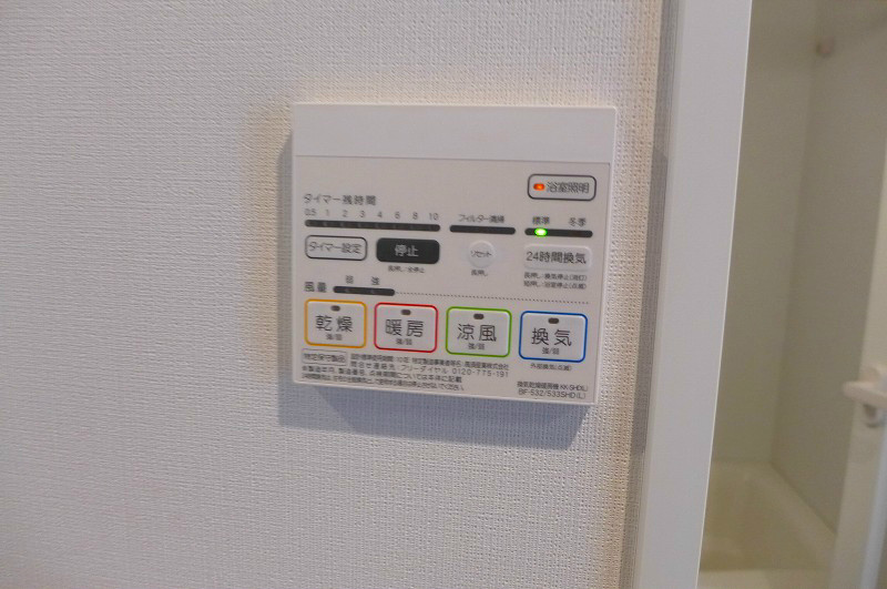 ヴォヤージュ その他5