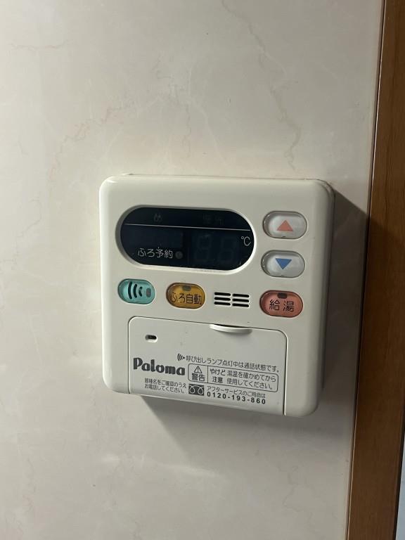 アジュール西端 その他13