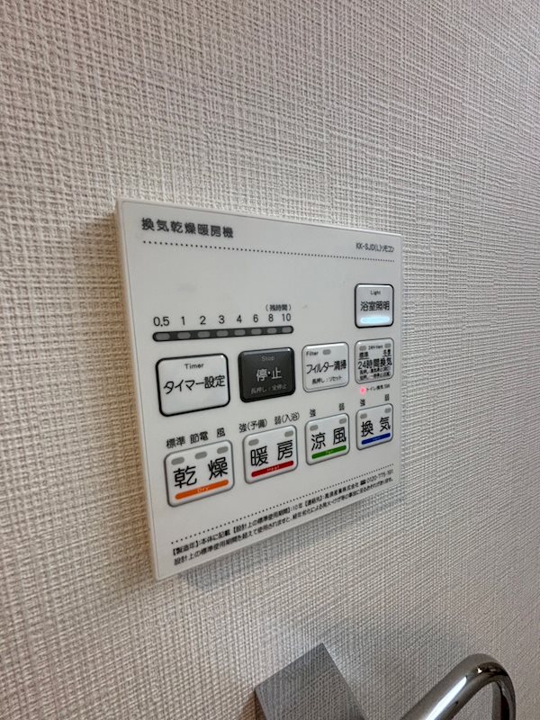 D-1兵庫 その他7