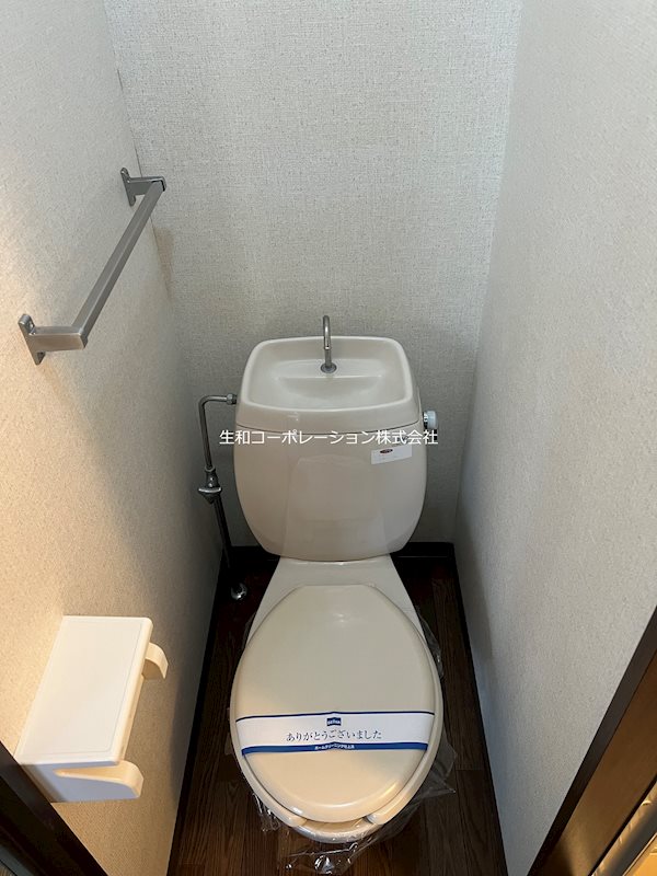 エステート桜ケ丘 その他1