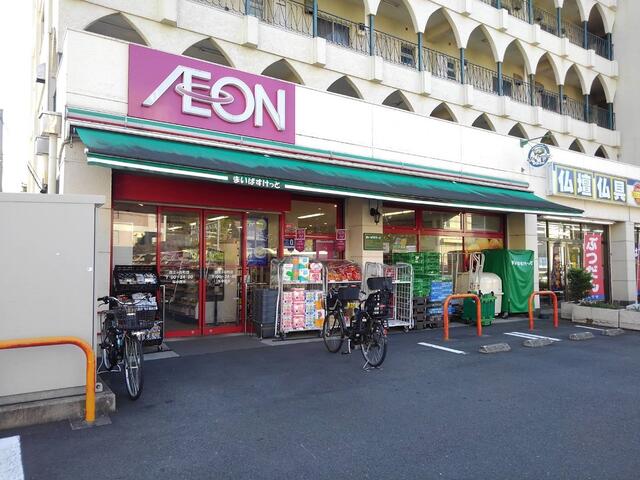 エステート桜ケ丘 周辺画像5