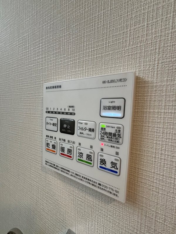 D-1兵庫 その他7