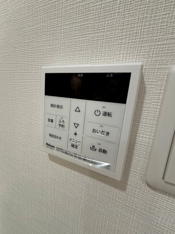 D-1兵庫 その他8