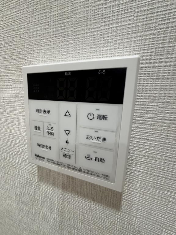 D-1兵庫 その他10
