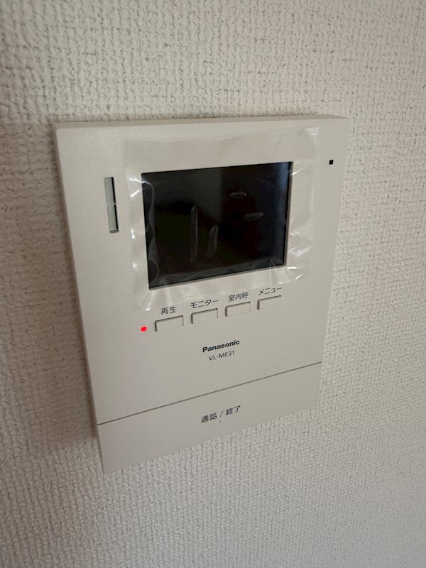 ルマージュ神戸3番館 その他8
