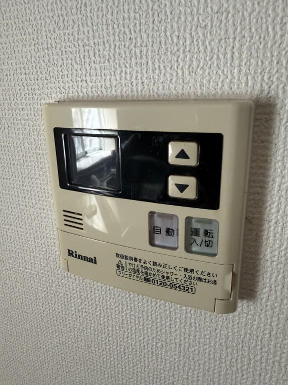 ルマージュ神戸3番館 その他15