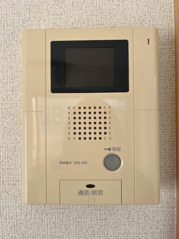 ブルーフォレスト その他4