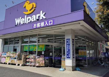 水神櫻郷レジデンス 周辺画像4