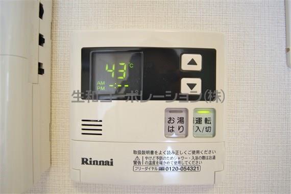 CONTRAIL その他25