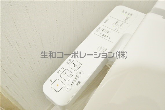 tanne その他16