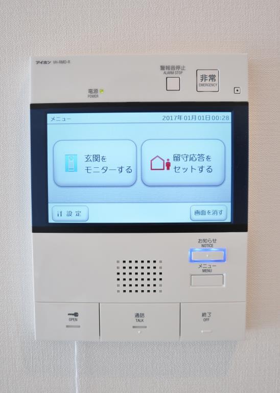 グランレーヴ東尾久 その他11