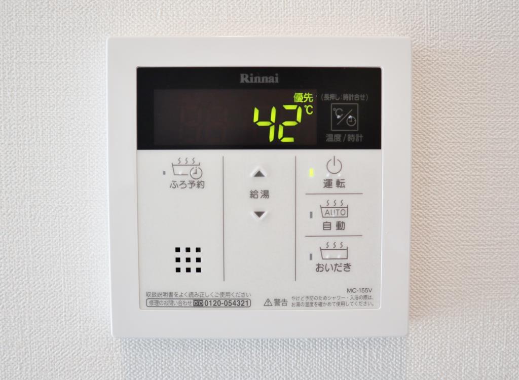 グランレーヴ東尾久 その他13