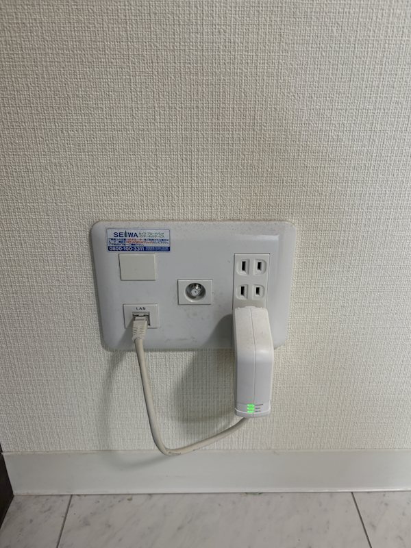 パトリス城東中央 その他6