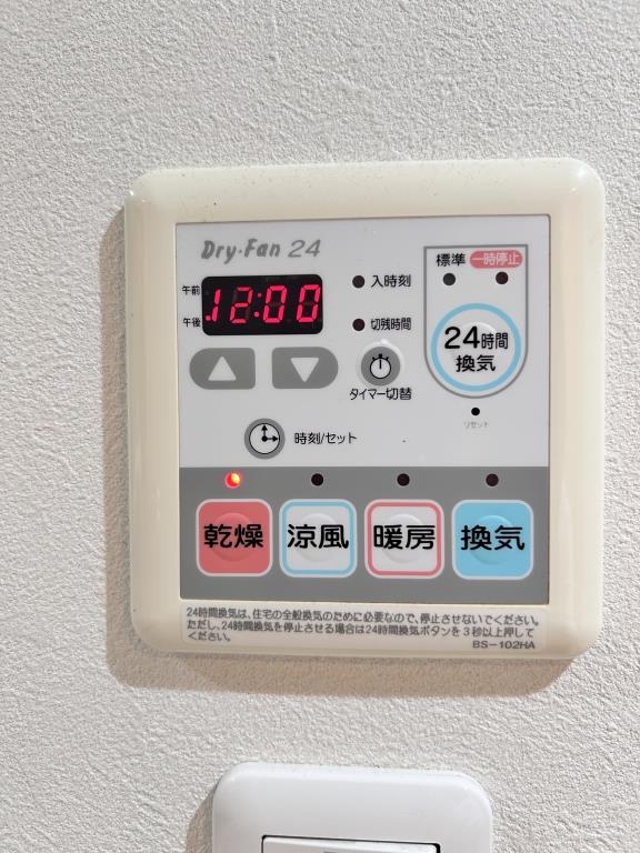 カトル･セゾン(東京) その他10