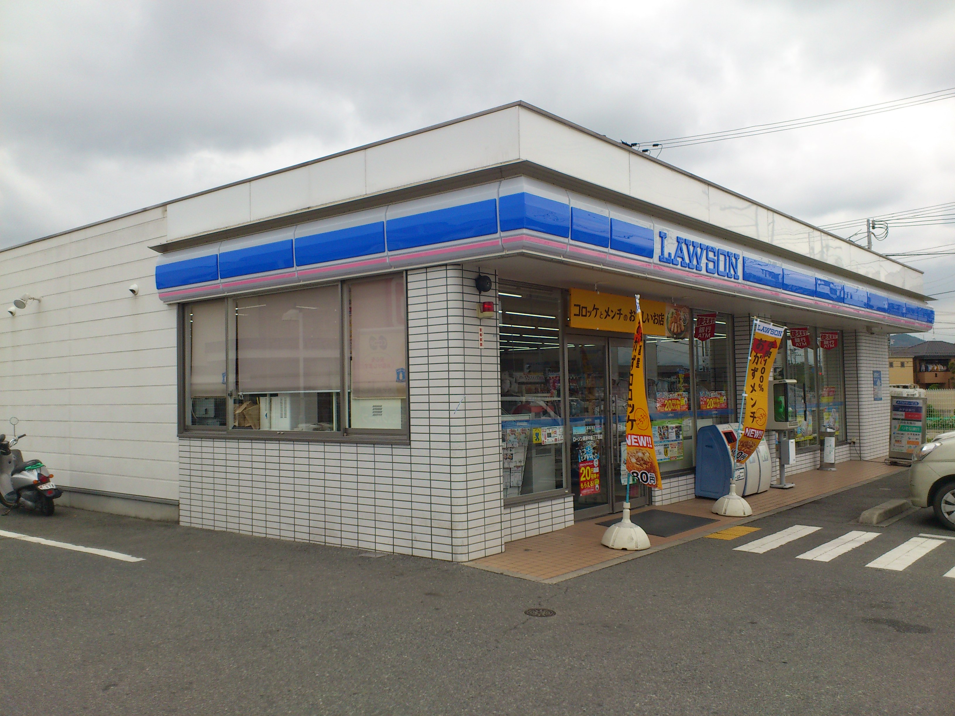 チェリーカーサ1番館 周辺画像1