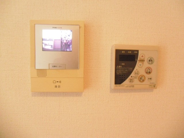 パルマリィ その他1