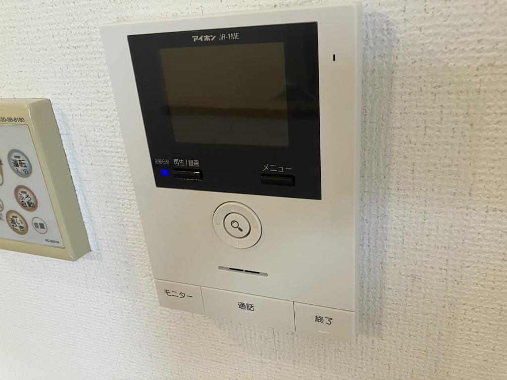 パルマリィ その他14