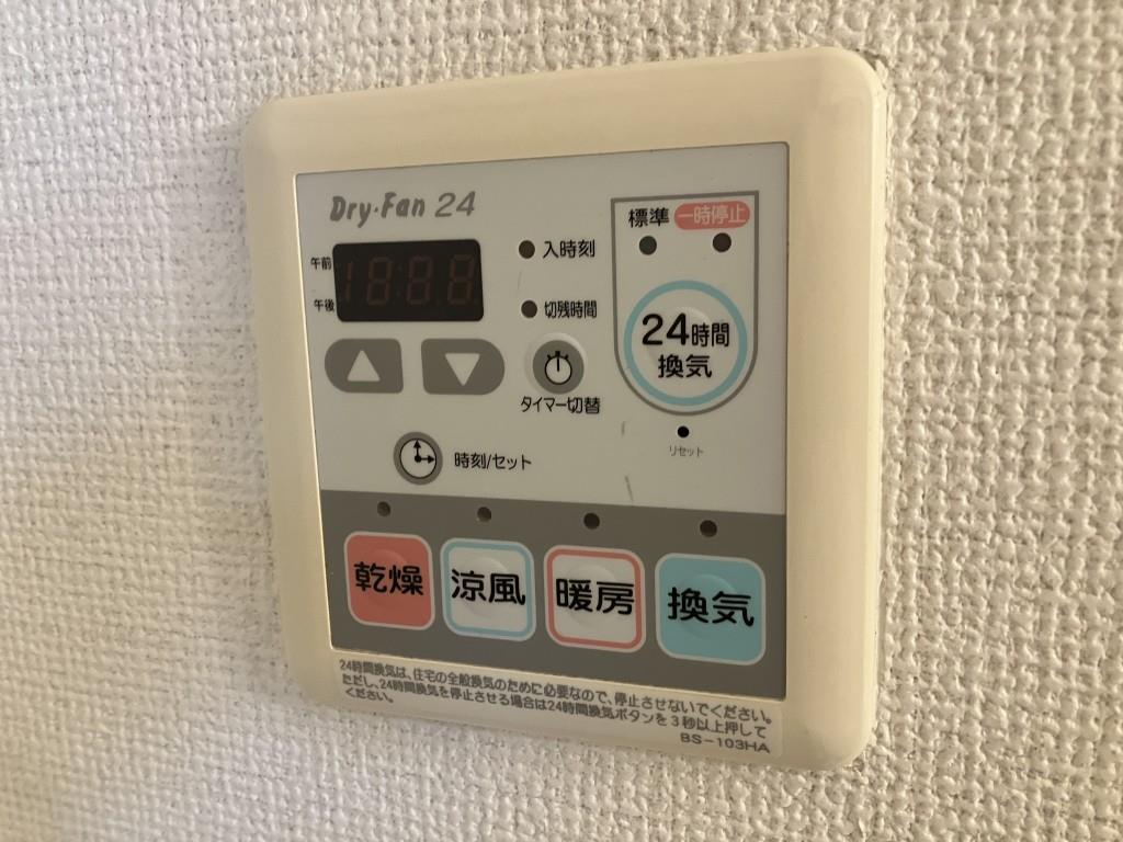 パルマリィ その他28