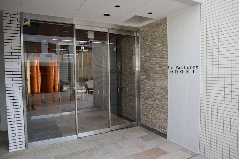 ル パルテール大濠 その他外観3