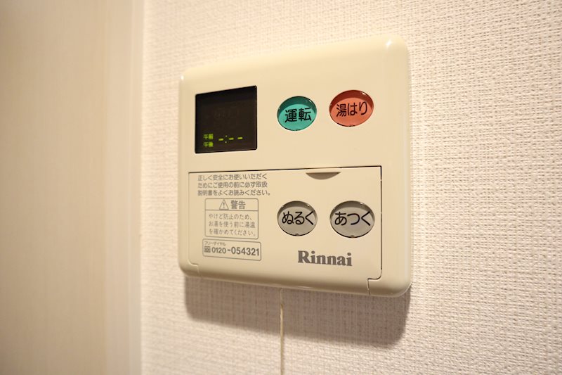 ブルーノート その他8