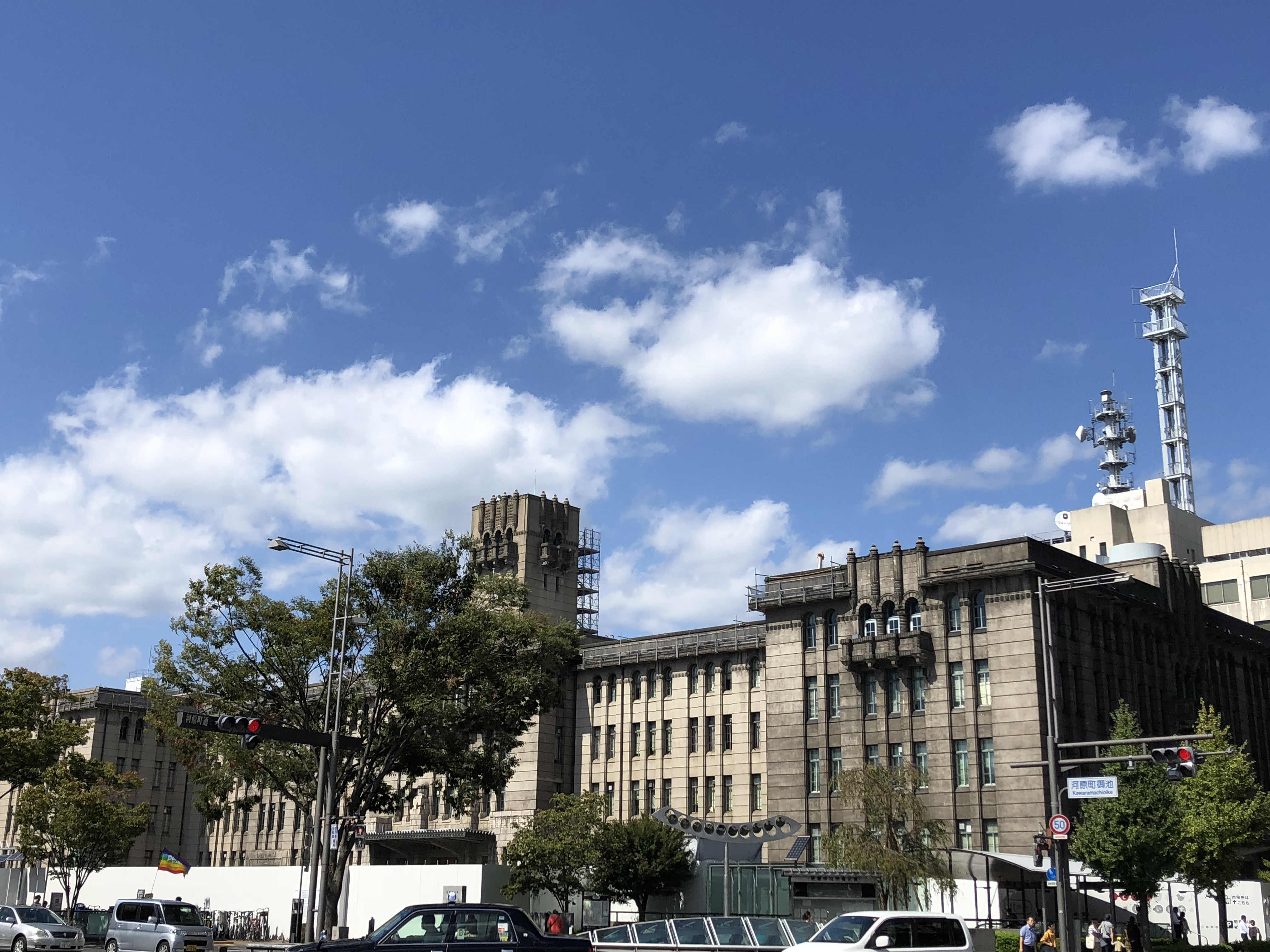 アムール京都仁王門 周辺画像10