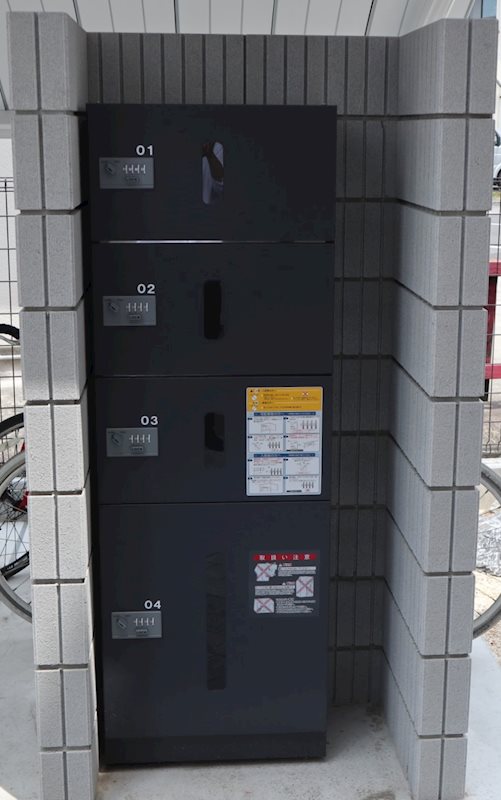 メルヴェイユ その他5