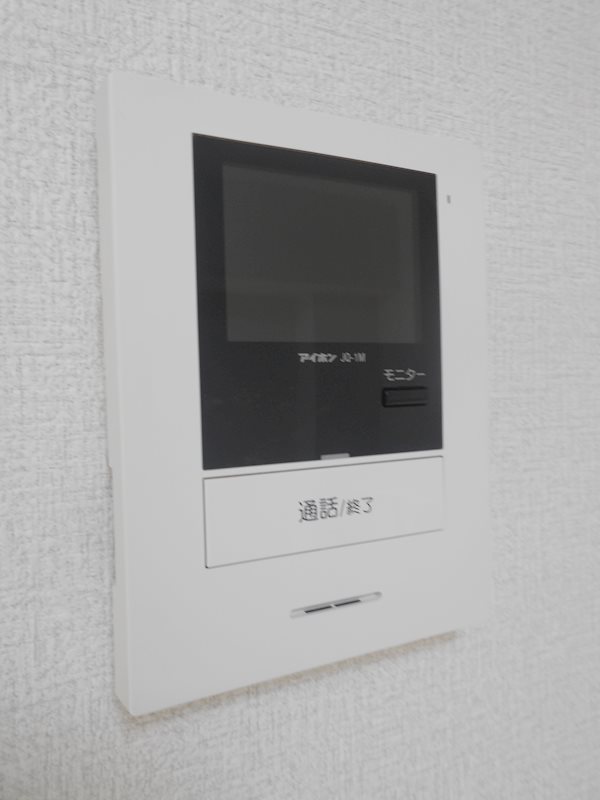 メゾン ド ソレイユ(那珂川) その他6