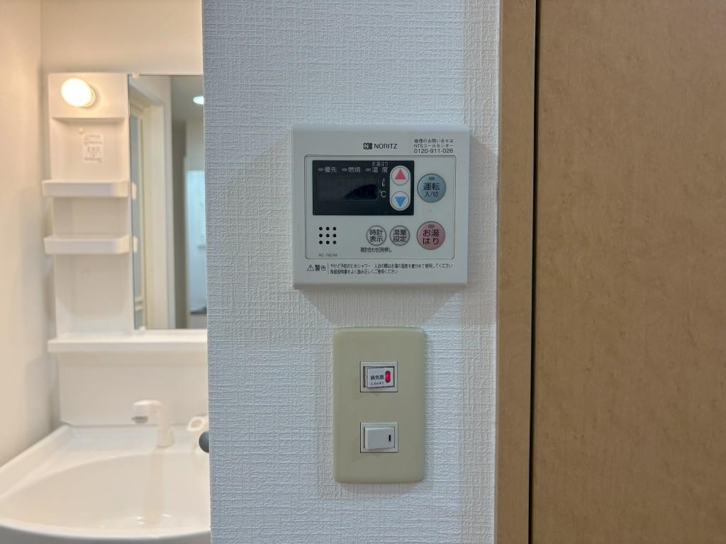 ウィンビー小田部 その他19