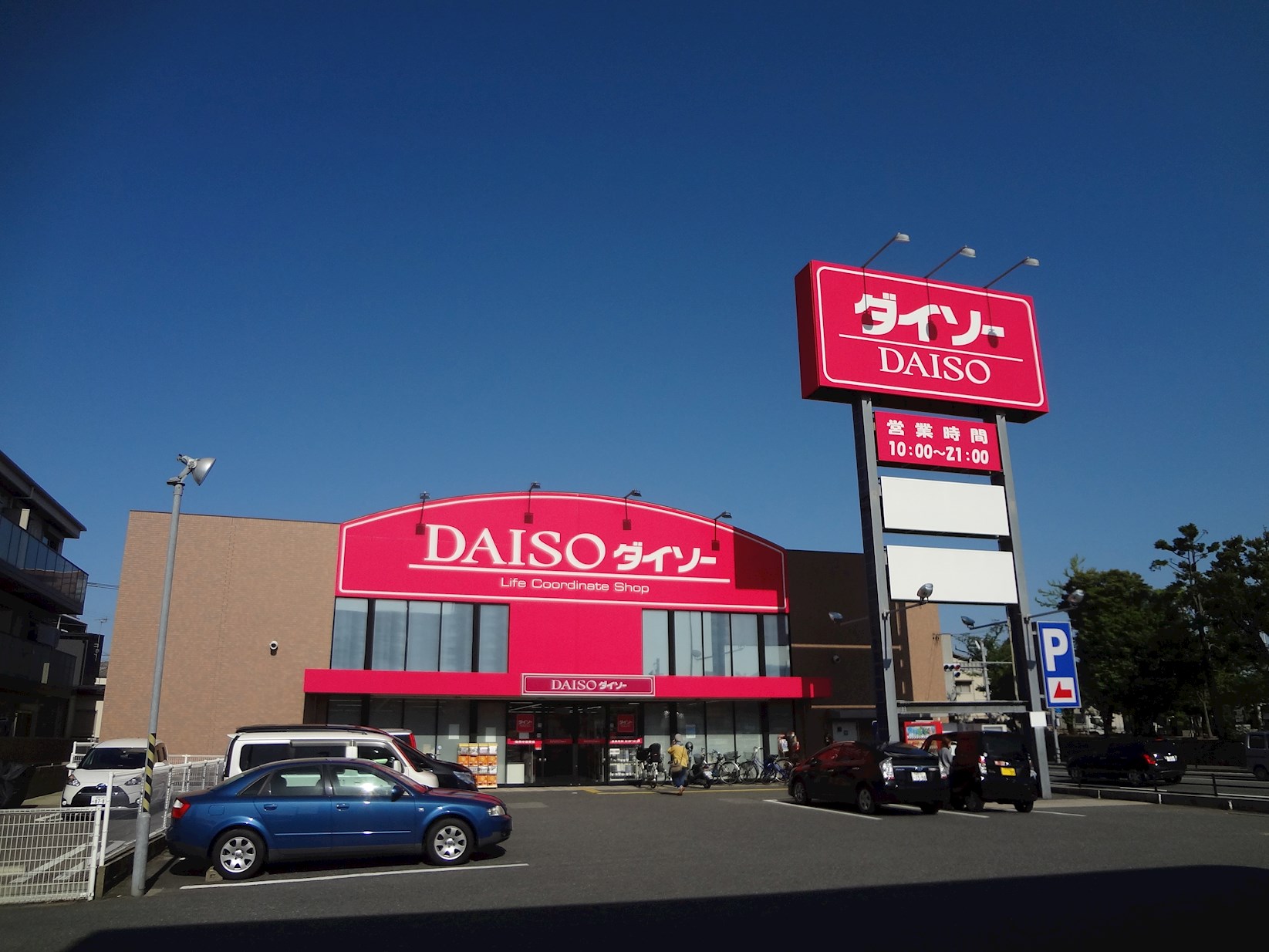 ウィンビー小田部 周辺画像5