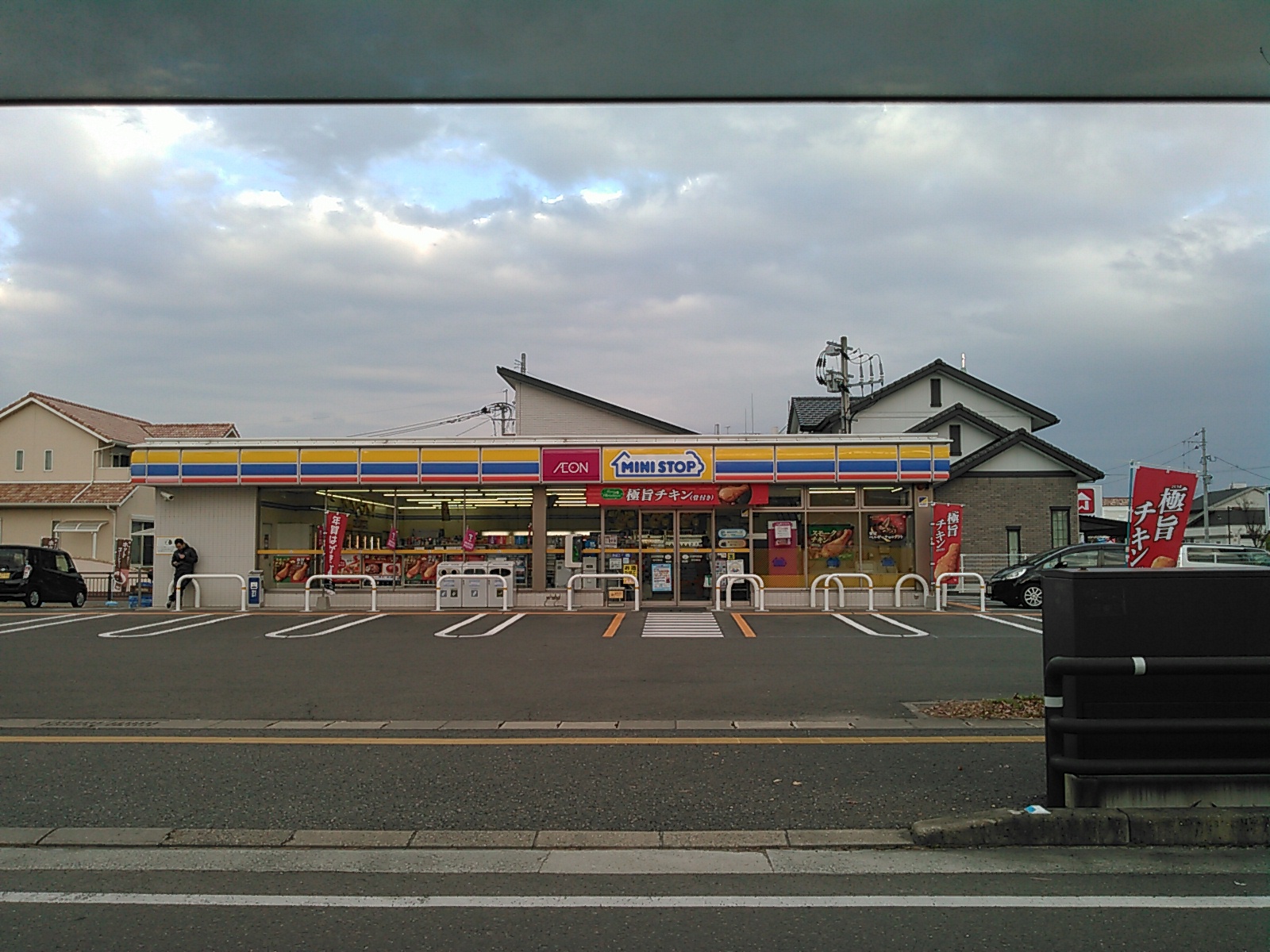 ウィステリア菜花（サイカ） 周辺画像8