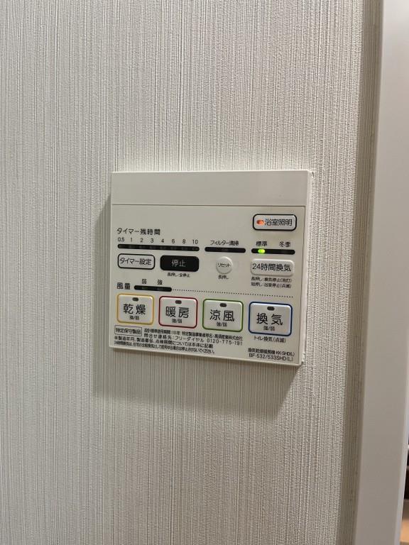 ハーヴェスト江坂 その他10