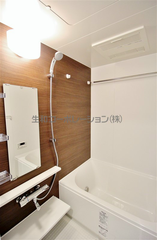 AVENIR東麻布 風呂画像