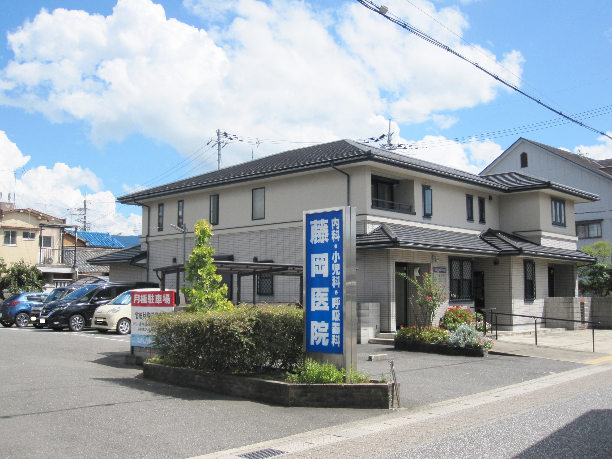 リヴィエール寺内町 周辺画像4