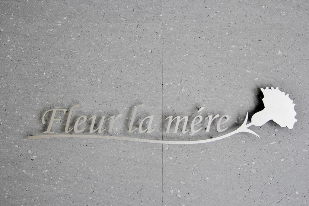 フルール・ラ・メール その他20