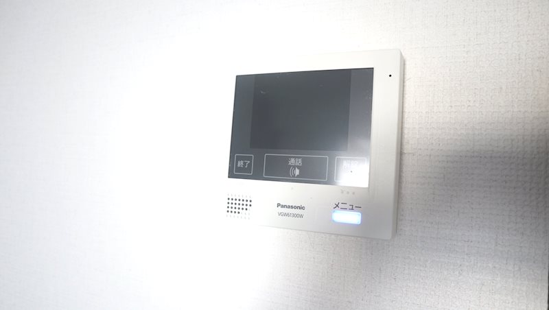 レガリア吉塚 その他14