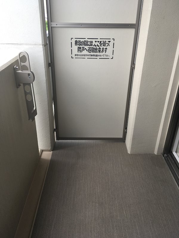 BROU上町台 ベランダ
