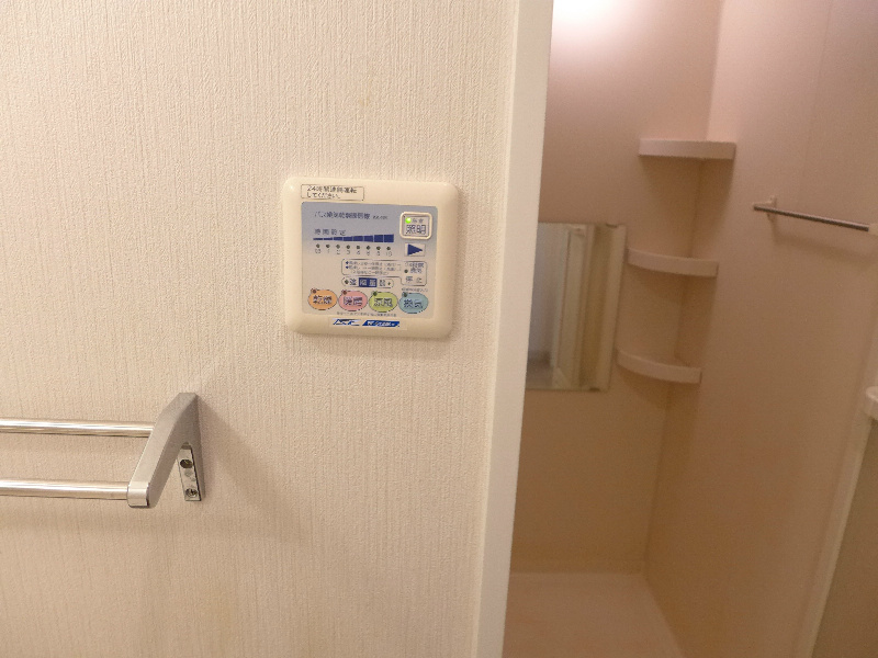 グランディール タチバネ その他4