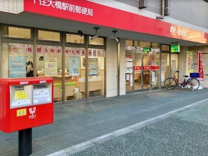 Ma Accueil(マーケイ) 周辺画像1