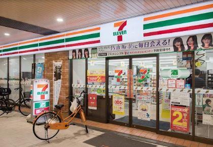 Ma Accueil(マーケイ) 周辺画像3