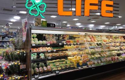 Ma Accueil(マーケイ) 周辺画像5