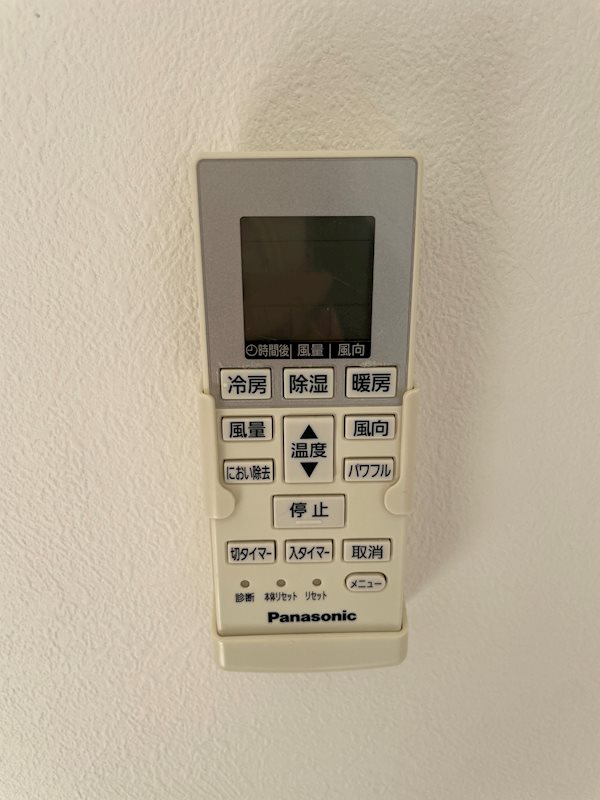 フォレスタ浅草 その他8