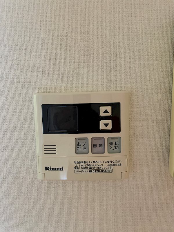 グレイスアニバーサリー東館 その他7
