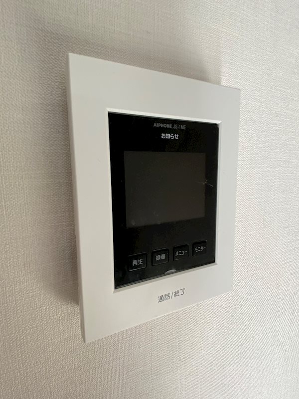 Cruce Amicus その他5