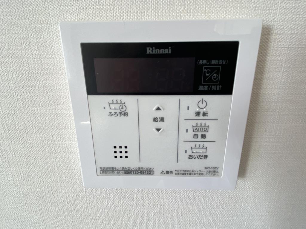 Cruce Amicus その他10