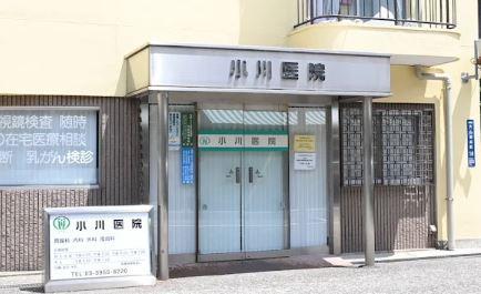 Cruce Amicus 周辺画像6